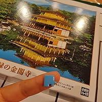 ジグソーパズル　初秋の金閣寺　2000ピース ジグソーパズル 初秋の金閣寺 2000ピース Amazon.co.jp: 【日本